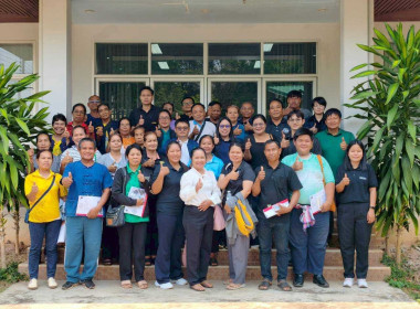 กลุ่มส่งเสริมและพัฒนาธุรกิจสหกรณ์ ... พารามิเตอร์รูปภาพ 19